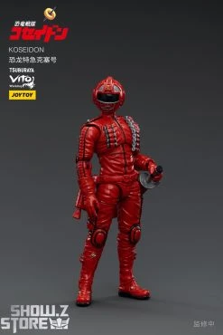 JoyToy Source 1/18 Koseidon -model store 6ae4cc48f5