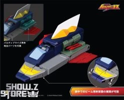 [Pre-Order] Pose Toy Pose+ Metal Series Space Warrior Baldios -model store 6b1b7b338b