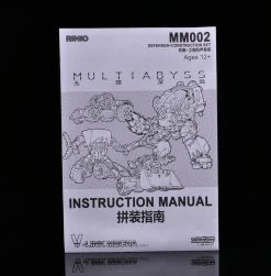 Rihio Multiabyss MM002 V-Link Mecha Defense And Engineering Set Of 5 -model store 6d861ec912