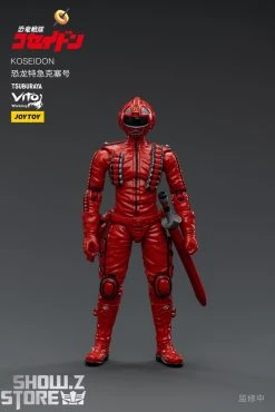 JoyToy Source 1/18 Koseidon -model store 6e6f37ea43