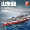 Sembo Block 202001 1/350 PLA Navy Shandong Military Aircraft Battleship -model store 6ef7e28a1b