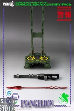 Threezero Studio Rebuild Of Evangelion ROBO-DOU Evangelion Accessories Package -model store 6f29648387