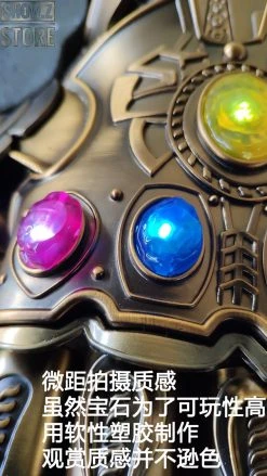 HCMY 1:1 The Infinity Gauntlet Wearable W/ Removable LED Infinity Stones -model store 6f715f7662