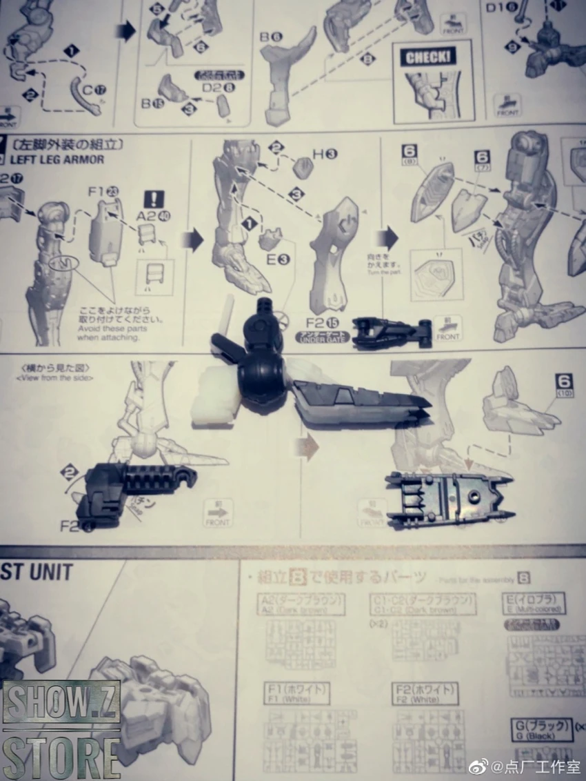 DianChang Studio Alloy Upgrade Kit For Bandai MG 1/100 PFS01 Barbatos 5 DianChang Studio Alloy Upgrade Kit For Bandai MG 1/100 PFS01 Barbatos - Image 3