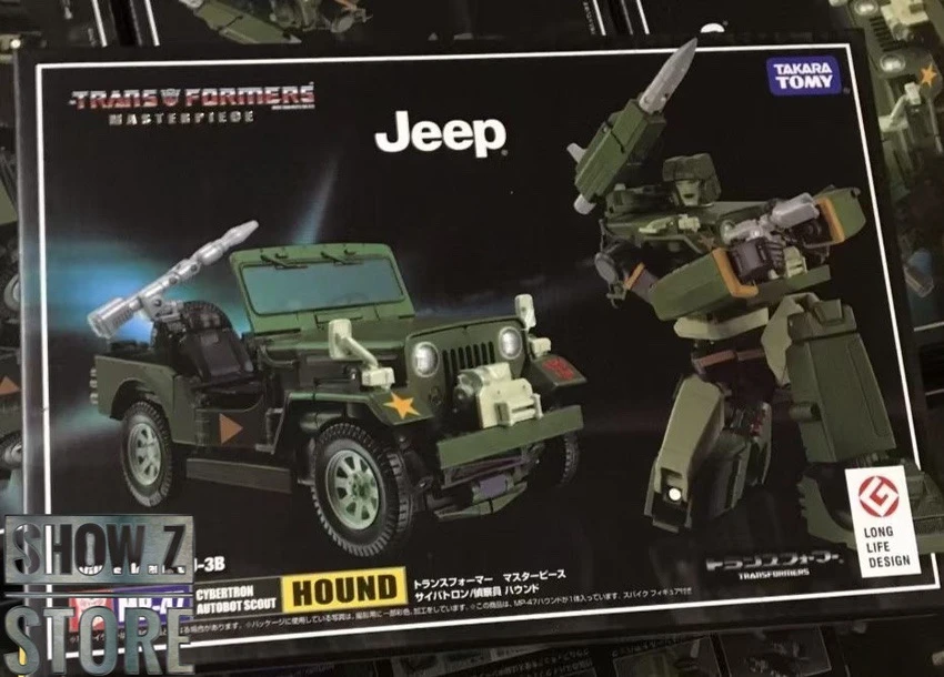 4th Party Masterpiece MP-47 Hound Straight Copy Version 12 4th Party Masterpiece MP-47 Hound Straight Copy Version - Image 10