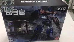 Daban 9907 Optimus Prime -model store 71108679da