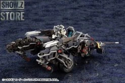 Kotobukiya HG034R Hexa Gear 1/24 Lord Impulse Model Kit -model store 717a4df911