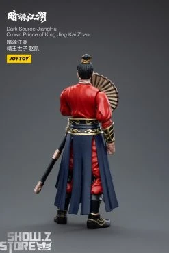 JoyToy Source 1/18 Dark Source JiangHu Crown Prince Of King Jing Kai Zhao 24 JoyToy Source 1/18 Dark Source JiangHu Crown Prince Of King Jing Kai Zhao -model store 71996b30d3