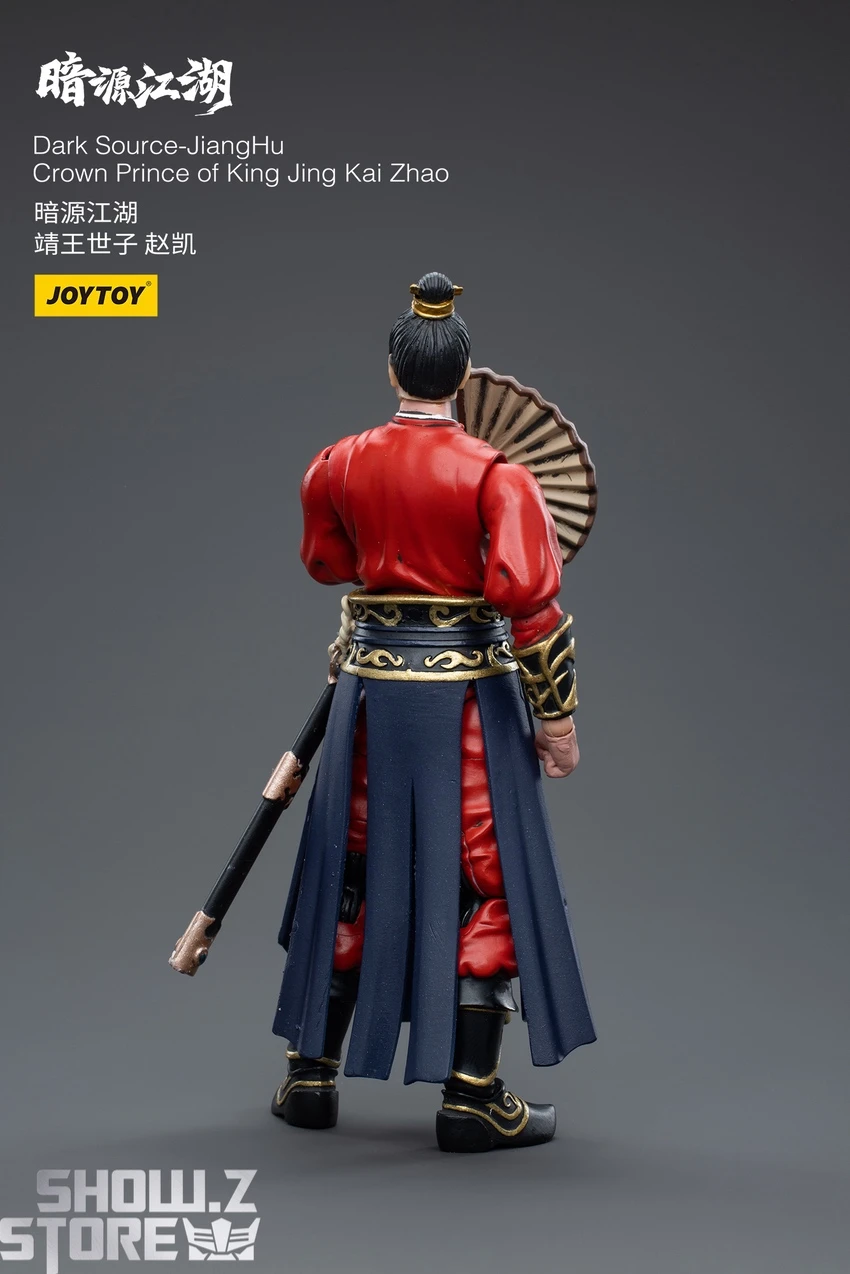 JoyToy Source 1/18 Dark Source JiangHu Crown Prince Of King Jing Kai Zhao 12 JoyToy Source 1/18 Dark Source JiangHu Crown Prince Of King Jing Kai Zhao - Image 10