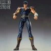 [Pre-Order] Medicom Super Action Statue Fist Of The North Star Kenshiro -model store 76bb9de03b