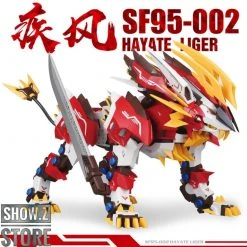 ZA Model 1/72 SF95-002 Hayate Liger Model Kit -model store 773bbdb937