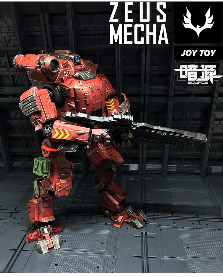 JoyToy Source Acid Rain UNF Zous Mecha Red Version 6 JoyToy Source Acid Rain UNF Zous Mecha Red Version - Image 4