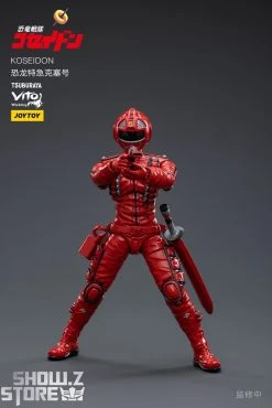 JoyToy Source 1/18 Koseidon -model store 77d915286d