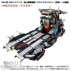 [Coming Soon] Takara Tomy Diaclone DA-99 Grand Dion Reinforcement Unit B Impulse Angle & Extended Deck Set -model store 77dba02235
