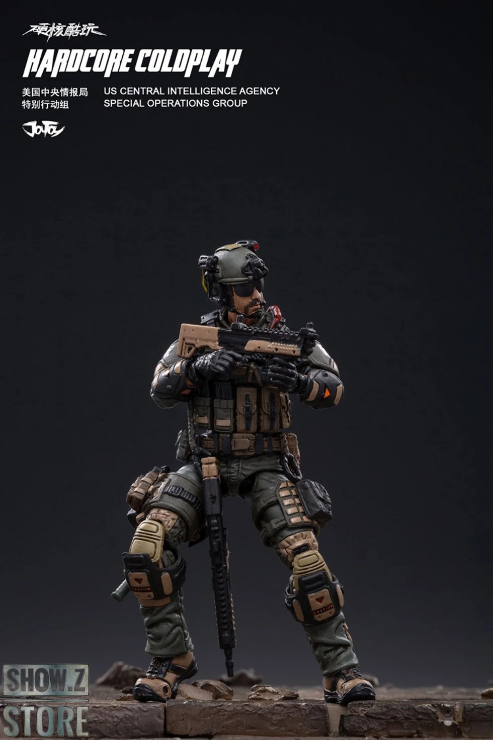 JoyToy Source 1/18 Hardcore Coldplay CIA Special Operator 17 JoyToy Source 1/18 Hardcore Coldplay CIA Special Operator - Image 15