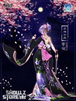Eastern Model 1/12 ATK Girl Yorya’s Formal Wear Long-sleeved Kimono Set -model store 78cc9053ea