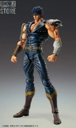 [Pre-Order] Medicom Super Action Statue Fist Of The North Star Kenshiro -model store 7b5d4ffe2c