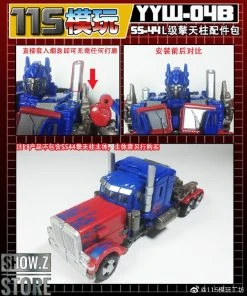 115 Utopia YYW-04A&B Upgrade Kit For SS-44 Leader Optimus Prime Full Set Of 2 -model store 7c638ffbae
