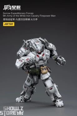 JoyToy Source 1/18 Sorrow Expeditionary Forces 9th Army Of The White Iron Cavalry Firepower Man -model store 7c6dab24a2