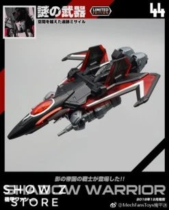 MechFansToys MF-44 Shadow Warrior -model store 7cd17c5147