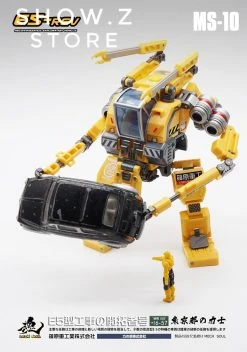 MechFansToys MFT MS-10 MS10 E5-rev  -model store 7cee933f09