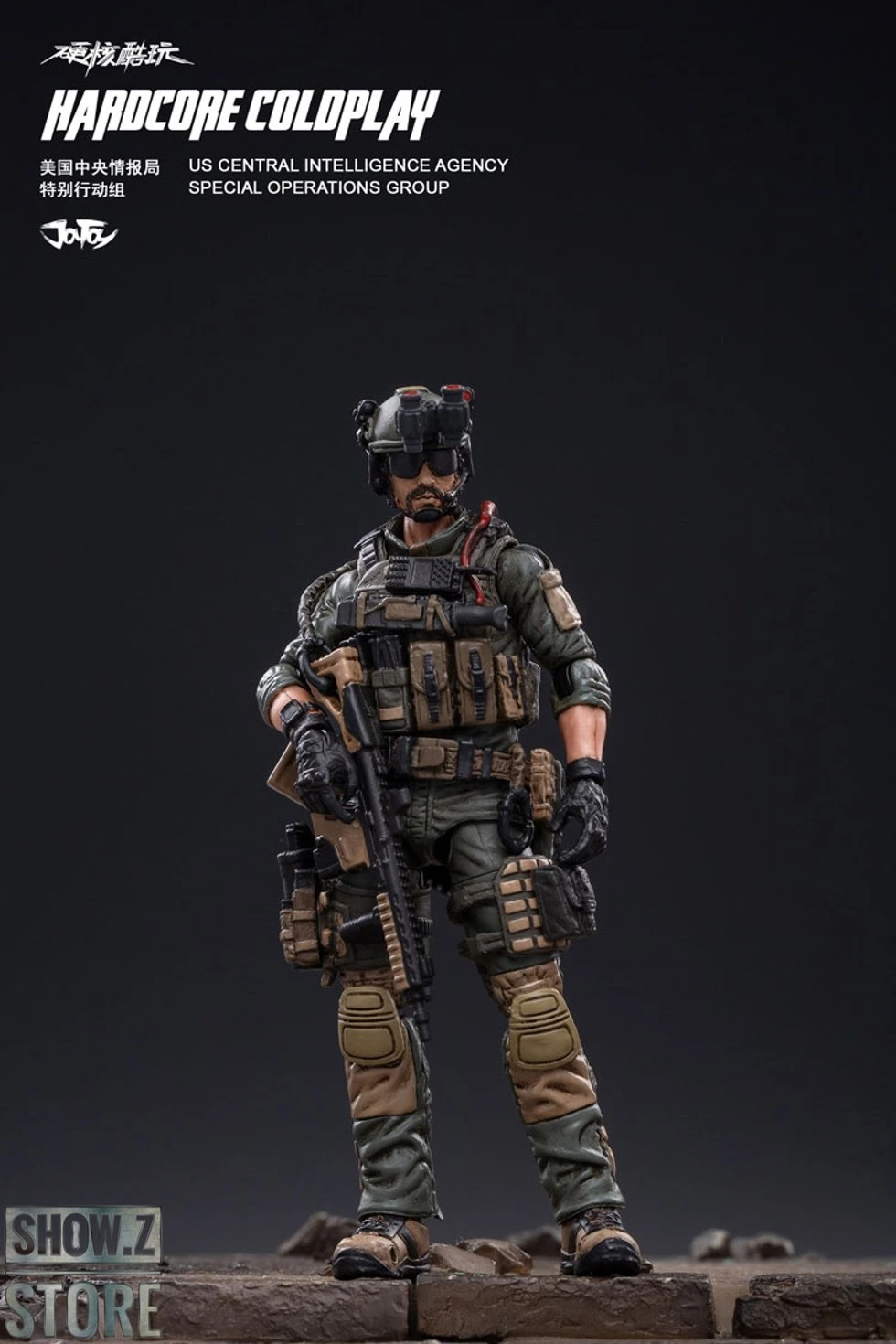 JoyToy Source 1/18 Hardcore Coldplay CIA Special Operator 16 JoyToy Source 1/18 Hardcore Coldplay CIA Special Operator - Image 14