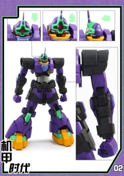 Mechanic Times MS-09 Dom S.C.M EX Devil EVA Ver Oversized -model store 7dd06af3ff