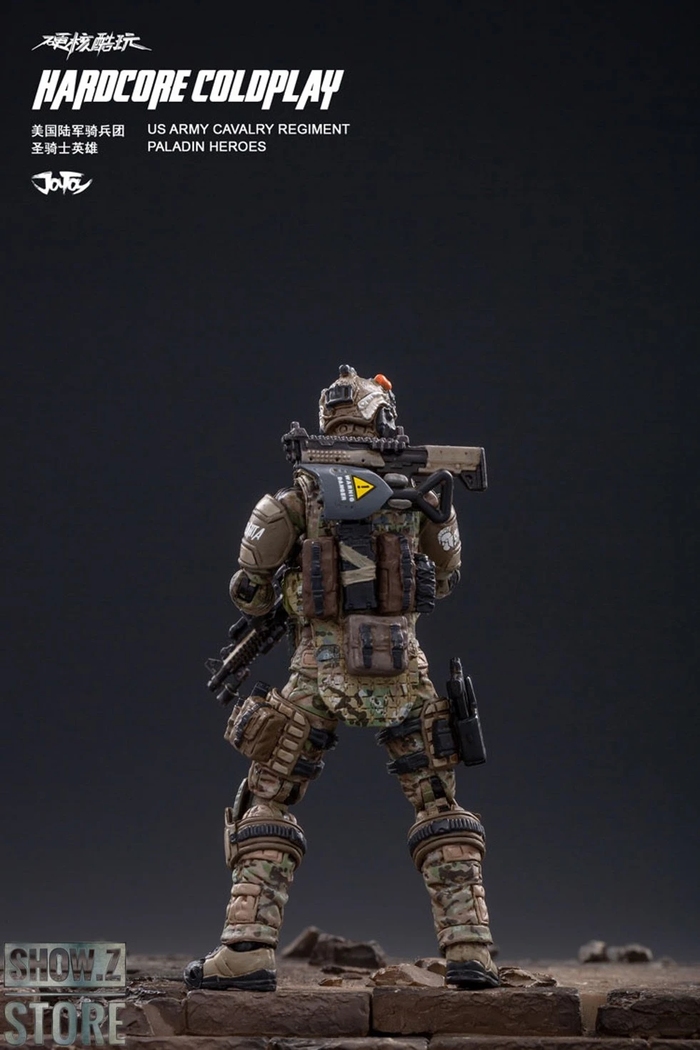 JoyToy Source 1/18 Hardcore Coldplay Cavalry Regiment Paladin Heroes 16 JoyToy Source 1/18 Hardcore Coldplay Cavalry Regiment Paladin Heroes - Image 14