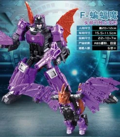 Weijiang WJ Headmaster Mindwipe Oversized -model store 7eb9648db5