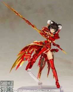 Kotobukiya Frame Arms Girl FG075 Laetitia Ryuu-Bi Model Kit -model store 7ec82a5ab8