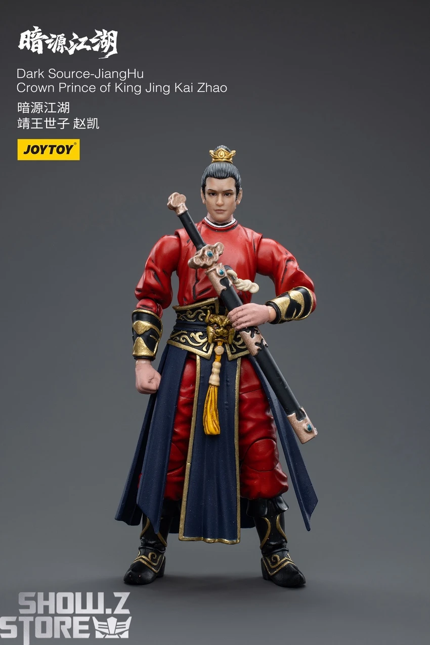 JoyToy Source 1/18 Dark Source JiangHu Crown Prince Of King Jing Kai Zhao 4 JoyToy Source 1/18 Dark Source JiangHu Crown Prince Of King Jing Kai Zhao - Image 2