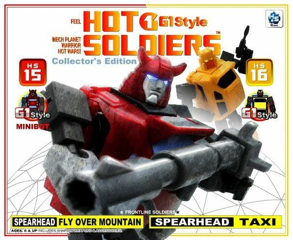 Mech Planet Hot Soldiers HS-15 Cliffjumper & HS-16 Hubcup Set Of 2 5 Mech Planet Hot Soldiers HS-15 Cliffjumper & HS-16 Hubcup Set Of 2 - Image 3