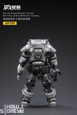 JoyToy Source 1/18 Sorrow Expeditionary Forces 9th Army Of The White Iron Cavalry -model store 8002de1111