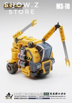 MechFansToys MFT MS-10 MS10 E5-rev  -model store 80e786d9f7