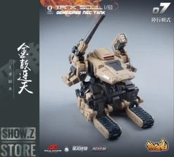 Forging Soul & Mechanic Toys 1/60 AGS-07 Tank Soul Desert Version -model store 8133479cd2