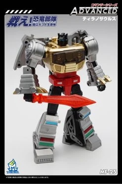 MechFansToys MF25 Grimlock -model store 8158d87261