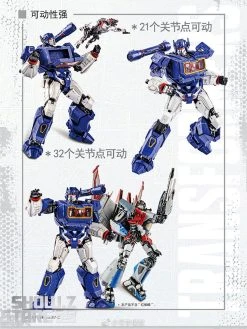 Trumpeter Transformers Soundwave Smart Model Kit 40 Trumpeter Transformers Soundwave Smart Model Kit -model store 816b852bc3