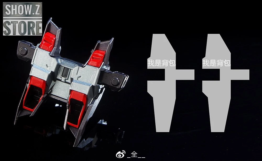 TheWind GN Sword Caletvwlch Weapon Upgrade Kit For MB MG MBF-P02 Gundam Astray Red Frame Set Of 2 13 TheWind GN Sword Caletvwlch Weapon Upgrade Kit For MB MG MBF-P02 Gundam Astray Red Frame Set Of 2 - Image 11