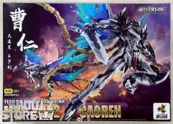 Motor Nuclear MNP-XH02 Cao Ren Model Kit -model store 828bf32ac1