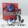 BW TW1027 Cybertron Commander Optimus Prime -model store 82cd041b7d