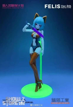 Orange Cat Industry 1/12 Cowentional Automatic Tyler Felis Model Kit 5th Anniversary Version -model store 84d5ec349c