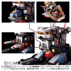 [Pre-Order] Takara Tomy Diaclone DA-95 Robot Base Land Mobile Battleship Ground Dion -model store 84e9100793