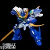 Tron Model Madou King Granzort Aquabeat Model Kit 1 Tron Model Madou King Granzort Aquabeat Model Kit -model store 84fb5a40f7