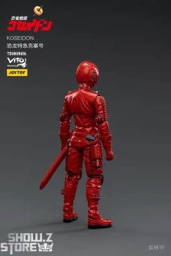 JoyToy Source 1/18 Koseidon -model store 85ce0929e2