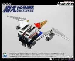 MechFansToys MF-21 Swooper Swoop -model store 8858a06b43