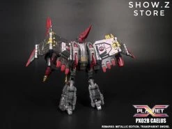 Planet X Planet-X PX-02B PX02B Caelus Swoop Metallic Version -model store 88aeafd206