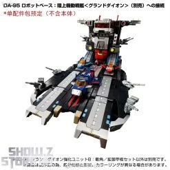 [Coming Soon] Takara Tomy Diaclone DA-99 Grand Dion Reinforcement Unit B Impulse Angle & Extended Deck Set -model store 88cda9fb5a