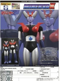 Evolution Toys Mazinger Z Grand Action Bigsize Model Minerva X -model store 896459db82