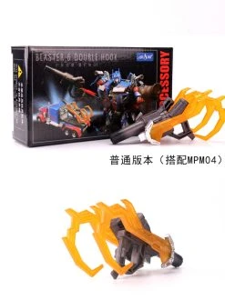 Spark Blaster & Double Hook For LT02 MPM-04 MPM04 Optimus Prime Upgrade Kit Silver & Grey -model store 89e2645770