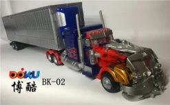 BOKU BK-02 Trailer For Leader MP10 OP Silver Version -model store 89ea087cea